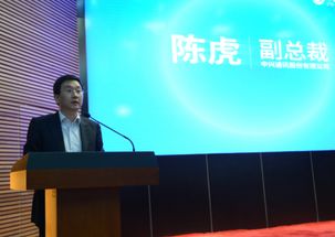 中兴财务云与航天信息在财税领域达成产品和战略合作 组图